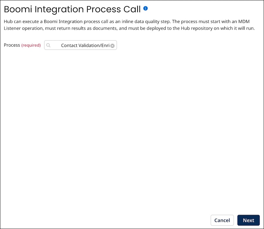 Process Call screen of the Data Quality Step wizard